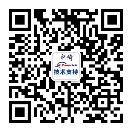 中崎