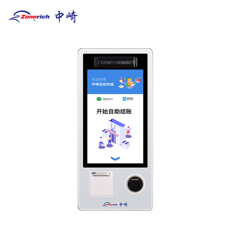 中崎