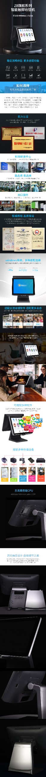 中崎