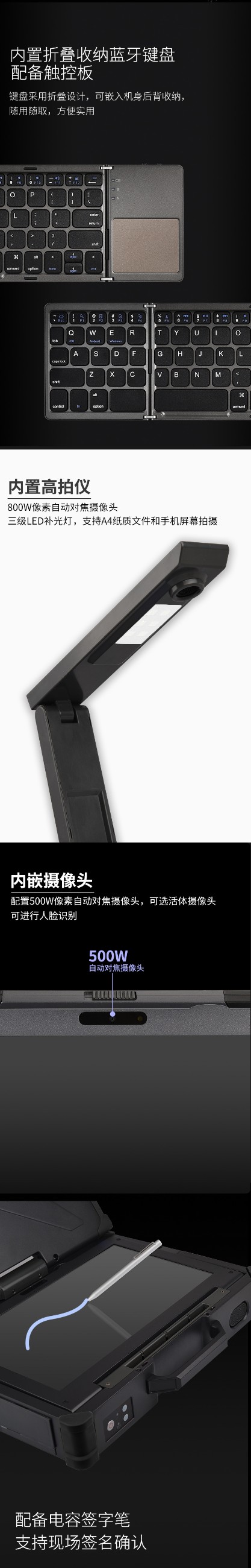 中崎