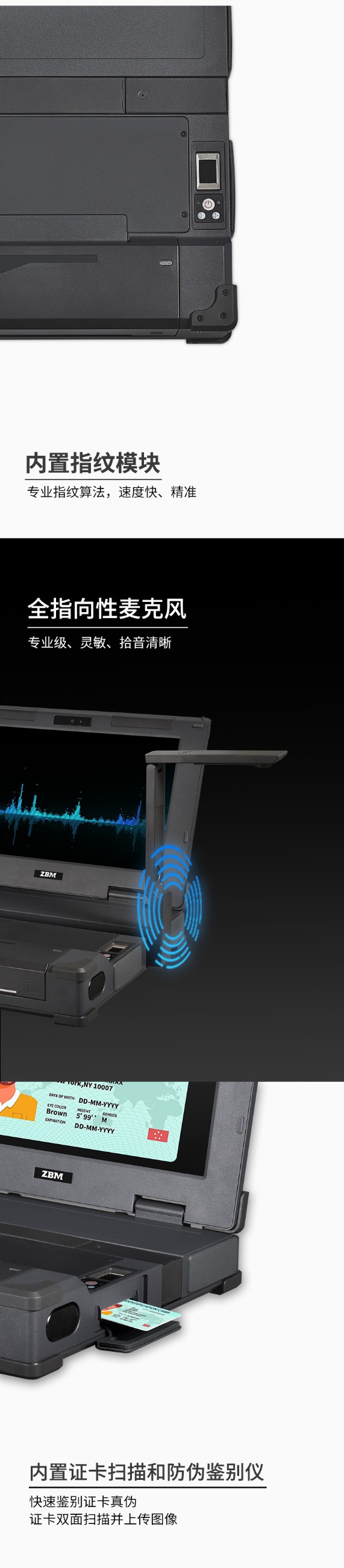 中崎