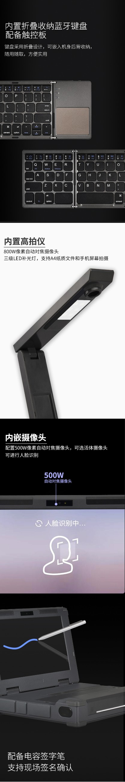 中崎
