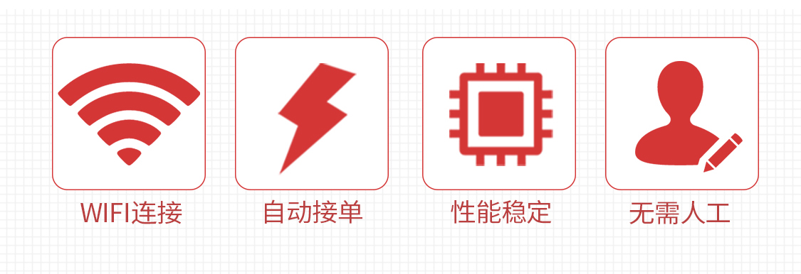 中崎