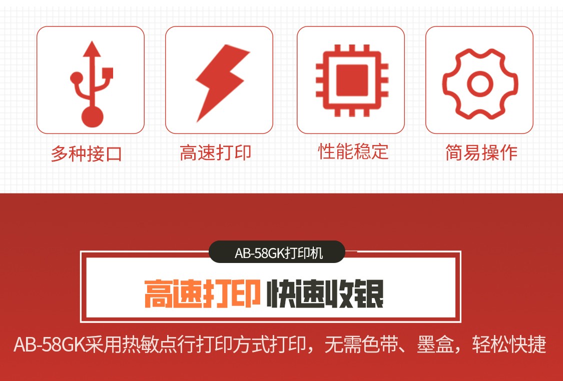 中崎