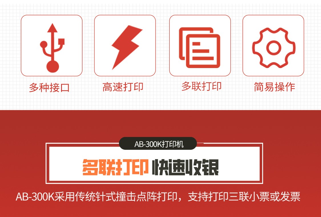 中崎