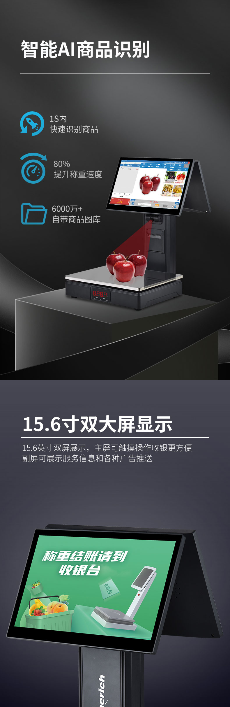 中崎