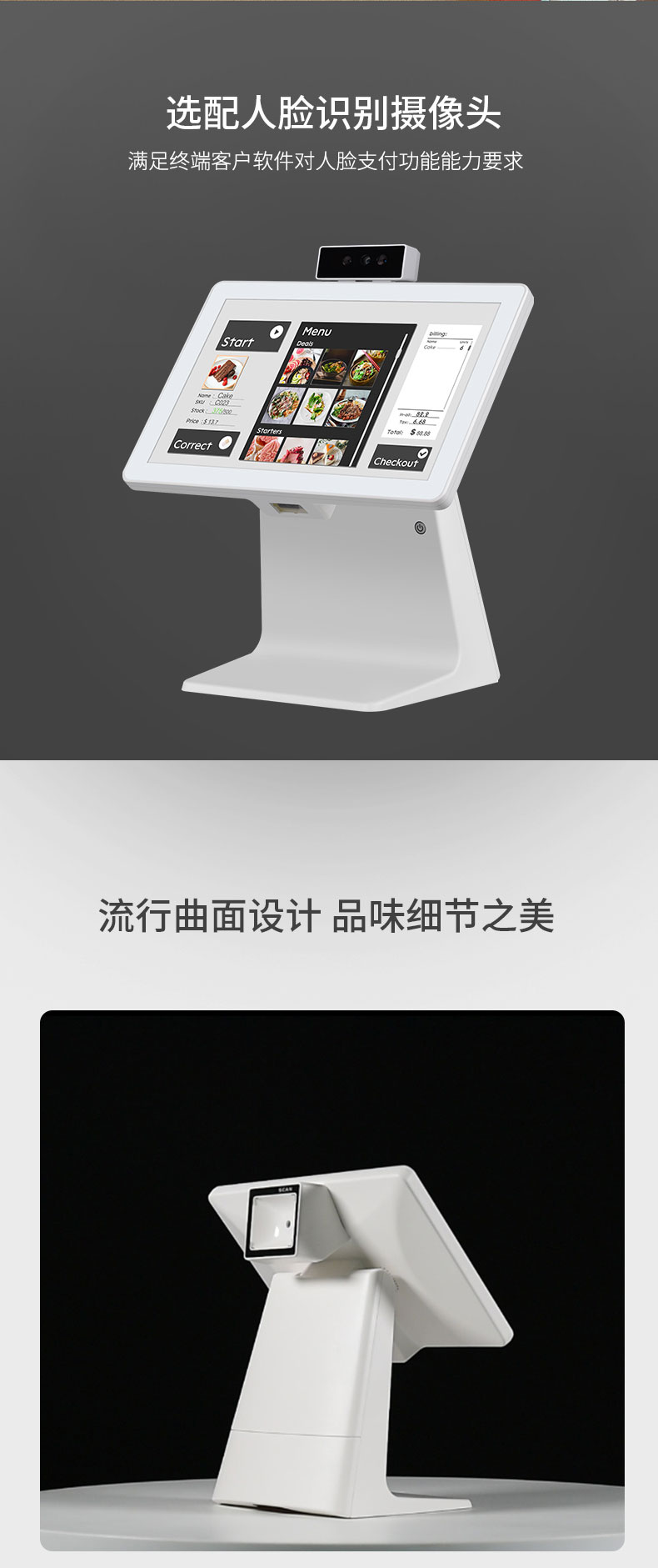 中崎