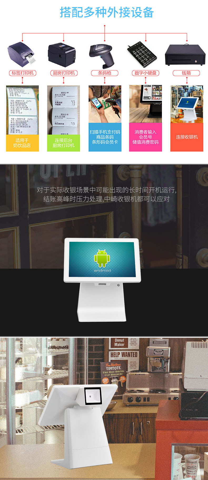 中崎