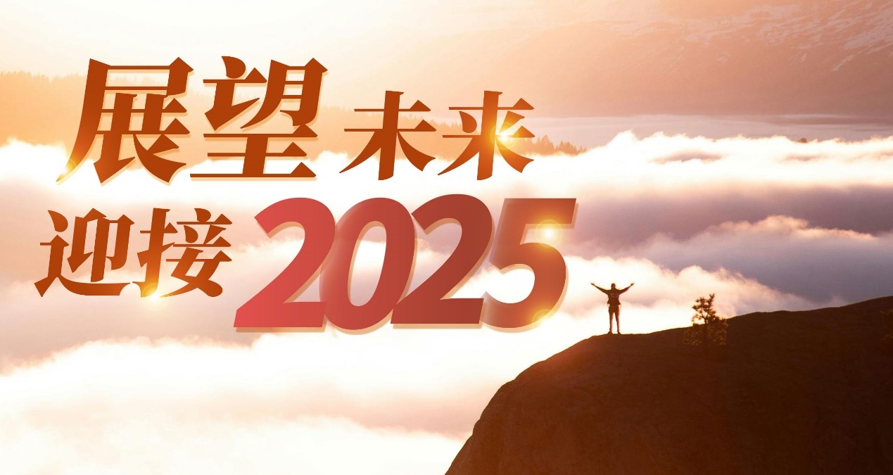 中崎