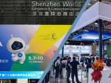 零售進入"智造"時代！中崎股份亮相2025深圳CHINASHOP