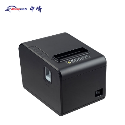 熱敏點行打印機